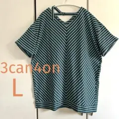 3can4on ストライプ柄 Vネック 半袖チュニック丈 L グリーン×ホワイトのサムネイル