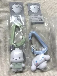 サンリオ カラフルカラビナマスコットチャーム　ポチャッコ　シナモロール