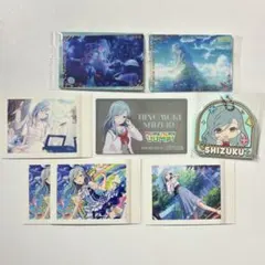 日野森雫 プロセカ グッズまとめ売り