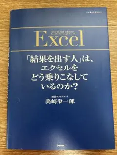 Item thumbnail for item d3dbf556-389a-4ead-88a8-bd801b79a246