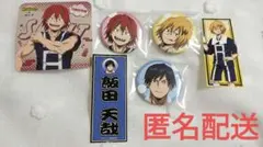 ヒロアカ　極楽湯　切島、上鳴、飯田セット売り