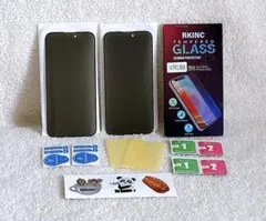 iPhone14ProMAXガラスフィルム覗き見防止指紋防止気泡ゼロ2枚セット