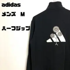 adidas アディダス ハーフジップ　ジャージ　花柄刺繍　メンズ　M