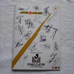 Item thumbnail for item a8f096e3-38a3-4044-9dd9-9493319f91da