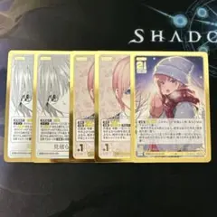 五等分の花嫁カードゲーム スリーブ&カードセット 中野一花 S&CR まとめ売り