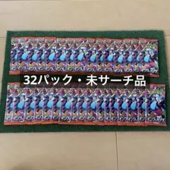 ド*ラ様 スリーブ『[限定DXカードプロテクト]変わらぬデュエ魂!Ver