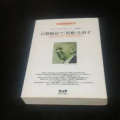 Item thumbnail for item 5d526b54-e3dc-4b72-a85a-8565a2485922