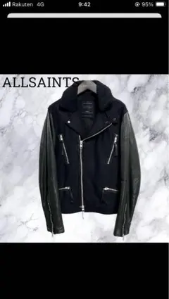 オールセインツ ライダースジャケット レザー切り替え 本革 ウール ボア S