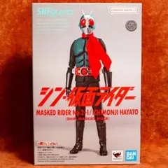 2026年最新】仮面ライダー1号2号の人気アイテム - メルカリ
