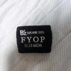 2025年最新】B z ガチャガチャの人気アイテム - メルカリ