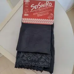 waki-non様 リクエスト 2点 まとめ商品