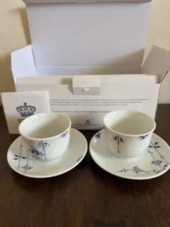 Royal Copenhagen ブルーパルメッテカップ・ソーサー 2個セット