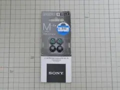 Item thumbnail for item 9168b262-4753-4264-a1f1-42177b504d88