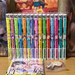 新品未開封 カッコウの許嫁 全巻初版 全巻セット シュリンク入り 1巻~15巻