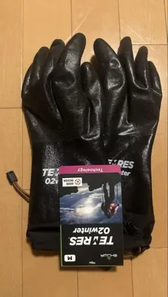 Item thumbnail for item c82238aa-fbe2-4339-94a4-9693d64113bd