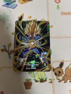 フュージョンワールド 孫悟飯:少年期 FS09-10 パラレル レジェンズ
