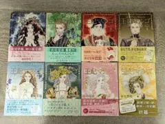 Item thumbnail for item 2c92e0b7-e9e8-4867-8f96-ed1524cbf162