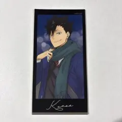 ハイキュー コスモワールド ステッカー 黒尾