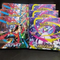 ポケモンカードメガブレイブシュリンク付きbox