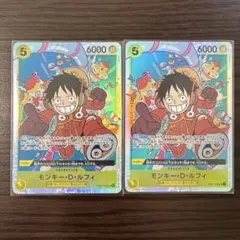 ONE PIECEカードゲーム モンキー・D・ルフィ SR OP07-109