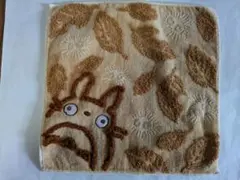 茶トトロ フロッキーハンカチタオル 25cm