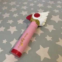 カードキャプターさくら 「封印解除」―！リップケース　封印の杖
