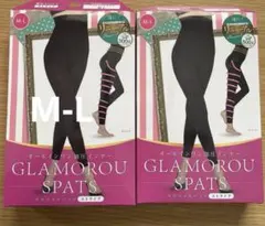 【新品】 グラマラスパッツ　M〜Lサイズ　2枚セット