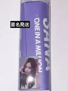 TWICE フォトスローガン トレカ付 サナ THIS IS FOR 国立