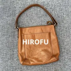 HIROFU ヒロフ ワンショルダーバッグ Hロゴ 本革 レザー キャメル
