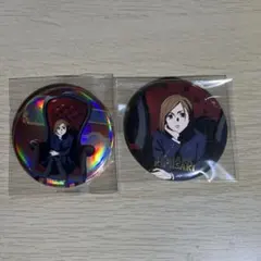 呪術廻戦PLAZA　釘崎　Chair Red　缶バッジ2点セット