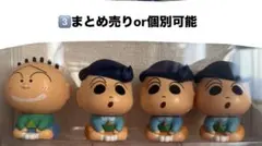 Item thumbnail for item 4ab34898-c15b-4680-8a55-f68c9193966a