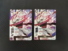 神避　パラレル　2枚セット　ワンピースカード