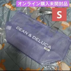 ラスト【S】オンラインDEAN & DELUCAメッシュトートバッグ　ライラック