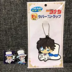 名探偵コナン 怪盗キッド セット 難あり