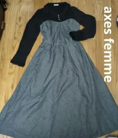 axes femme 長袖ロングワンピース グレー・ブラック（Mサイズ）