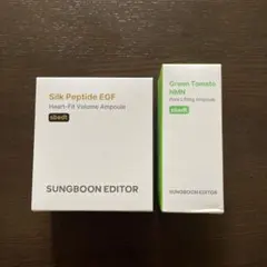sbedt 成分エディター グリーントマト シルクペプチドEボリュームアンプル