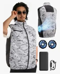 xinpeke 空調服 ファンベスト 43V高電圧バッテリー付き - メルカリ