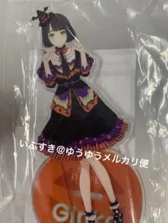 百生吟子 アクリルスタンド ハロウィン フェア 蓮ノ空 ラブライブ