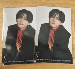 中島颯太 COMPLETE BOOKフォトカード