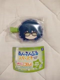 2025年最新】青葉つむぎ 前髪クリップの人気アイテム - メルカリ