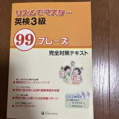 Item thumbnail for item 8c02570f-138c-4839-aae9-f3a6ff834188