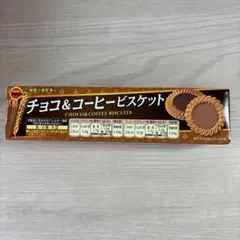スナック菓子詰め合わせ①