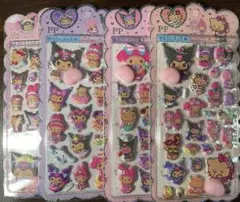 【1点限り】日焼けキティ ぷにぷにシール、おしりシール 4種類セット
