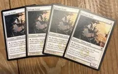 Item thumbnail for item 95e614c5-0b63-47db-bb67-d93ea5284a9e