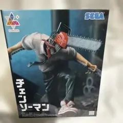 2026年最新】ルミナスタ チェンソーマンの人気アイテム - メルカリ