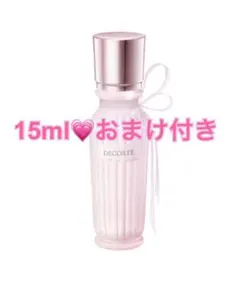 【新品おまけ付き】コスメデコルテ　キモノサクラ　15ml