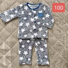 Item thumbnail for item eebe7eb6-460e-478a-84bd-ef5a03cda9cc