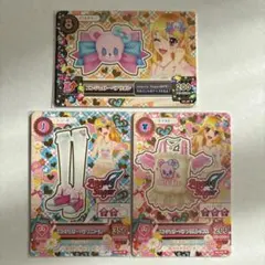 アイカツカード　エンジェリーベア