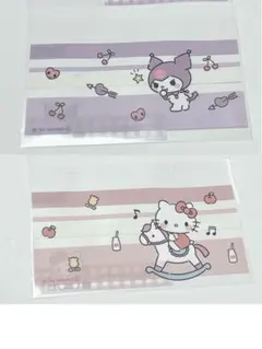 マイナンバーカードケース サンリオ　クロミ　キティ　2枚セット