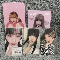 ME:I 高見文寧 AYANE トレカ　まとめ売り